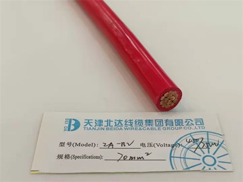 北京双绞线价格诚信企业 在线咨询