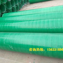 汕头市建新水泥制品厂