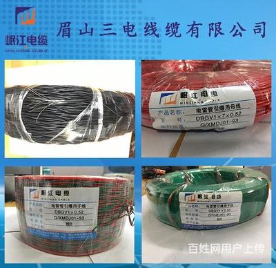 【图】- 青白江放炮线