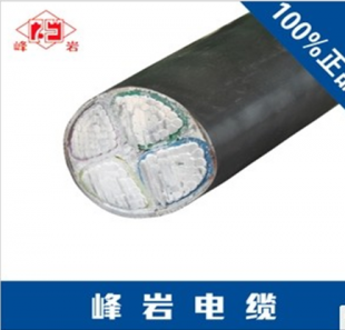 峰岩铝芯聚乙烯绝缘聚氯乙烯护套电力电缆4*185厂家直销_世界工厂网