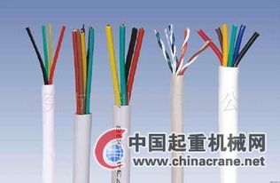 威海起重配件销售 威海控制电缆