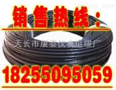 KHFFP电缆_品牌优势 _供应信息_商机_中国环保设备展览网