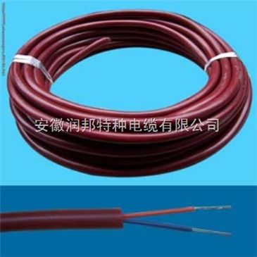 耐高温氟塑料控制电缆,氟塑料控制电缆生产厂家,